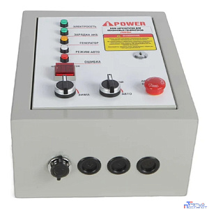 A-ipower Блок автозапуска 230В, 50А (зима/лето)[29108]