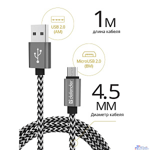 Defender USB кабель USB08-03T PRO USB2.0 Белый, AM-MicroBM, 1m, 2.1A (87803)