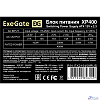 Exegate EX219459RUS / 251764 Блок питания 400W ATX-XP400 OEM, black, 12cm fan, 24+4pin, 3*SATA, 1*FDD, 2*IDE