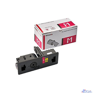 Тонер-картридж Integral TK-5240M с чипом для KyoceraEcosys M5526cdn, M5526cdw, P5026cdn, P5026cdw пурпурный используется как TK 5240M (Европейская версия) (с чипом). Ресурс 3,000 страниц. В коробке шт