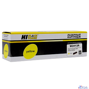 Hi-Black  W2412A  картридж для HP CLJ Pro M155a/MFP M182n/M183fw, Y, 0,85K, без чипа