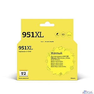 T2 CN048AE/№951XL Картридж (IC-H048) №951XL для HP Officejet Pro 8100/8600/8600 Plus/251dw/276dw, желтый, 1500 стр.
