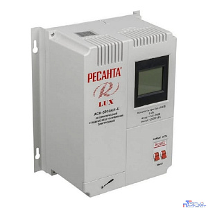 Ресанта АСН-5 000 Н/1-Ц 63/6/16 Стабилизатор Lux {220В±8%, Габариты 260х155х310, Вес 10кг}