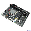 AFOX IH610D4-MA5-V4 (Socket 1700, mATX, 2*DDR4(64Gb), VGA/HDMI, 3*SATA3, 1*M.2, 1*PCIEx16/1*PCIEx1, 2*USB 2.0, 2*USB 3.0, 2 x PS/2, LAN 1*1G) RTL