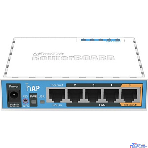 MikroTik RB951Ui-2nD Беспроводной Маршрутизатор  hAP 2.4Ghz, 5xLAN, 2.4 ГГц 802.11b/g/n, MIMO 2x2, 22 дБм