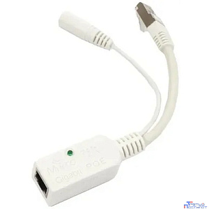 MikroTik RBGrooveGA-52HPacn Беспроводная точка доступа 2.4/5 ГГц 802.11ac Groove 52 ac with 720MHz CPU, 64MB RAM, 1 x Gigabit LAN, 1 x built-in high power 2.4/5GHz 802.11a/b/g/n/ac