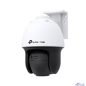 TP-Link EasyCam C540S(4mm) VIGI 4MP Уличная полноцветная поворотная камера с ночным видением