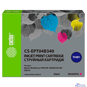 Картридж струйный Cactus CS-EPT04B340 пурпурный (54мл) для Epson WorkForce Pro WF-C8190, WF-C8690