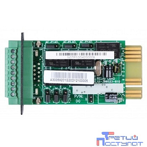 Модуль Ippon 1180662 Dry Contacts card Innova RT33 (297714)