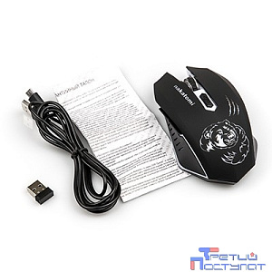 Мышь MROG-15UR Nakatomi Gaming RF 2.4G Optical - игровая, аккумулятор, 6 кнопок+ролик, 7ми цветная подсветка