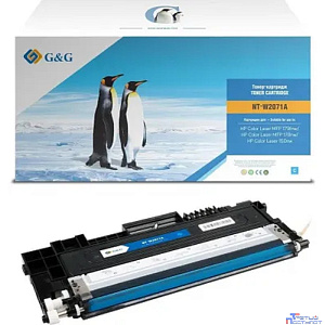 Тонер-картридж G&G,GG-W2071A  аналог HP W2071A/117A синий 0.7k с чипом