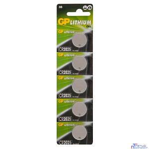 GP CR2025-7C(R)5 / CR2025-8C(R)5 / CR2025-2C5  (5 шт. в уп-ке)
