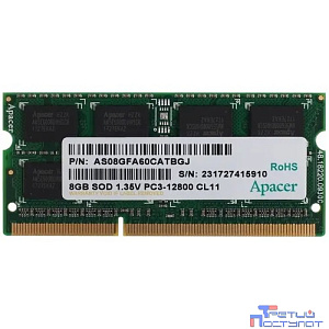 Apacer DDR3 SODIMM 8GB DV.08G2K.KAM PC3-12800, 1600MHz, 1.35V