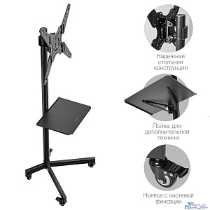 Kromax OMEGA-16 black {26"-60";  Максимальная нагрузка: 35 кг;  VESA: 100x100, 100х200, 200х100, 200х200, 200х300, 200х400, 300х200, 300х300, 300х400, 400х200, 400х300, 400х400 мм Наклон: ±10°}