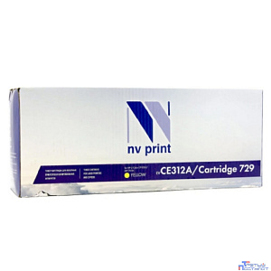 NVPrint CE312A/CRG729 Картридж для HP Color LaserJet CP1025/Canon i-SENSYS LBP7010C, yellow (1000K)