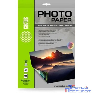 Фотобумага Cactus CS-GA4130100DS, A4, для струйной печати, 100л, 130г/м2, белый, покрытие глянцевое /глянцевое