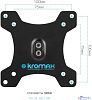 Kromax OFFICE-20 черный Настольный кронштейн для двух мониторов 17"-35" (до 2х10кг)