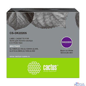 Картридж ленточный Cactus CS-DK22205 черный для Brother P-touch QL-500, QL-550, QL-700, QL-800