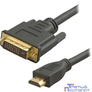 Кабель аудио-видео Lazco WH-141 HDMI (m)/DVI-D(m) 20м. позолоч.конт. черный (WH-141(20M))