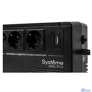 SYSTEME ELECTRIC UPS Back-Save BV BVSE600RS