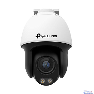 TP-Link EasyCam C540S(4mm) VIGI 4MP Уличная полноцветная поворотная камера с ночным видением
