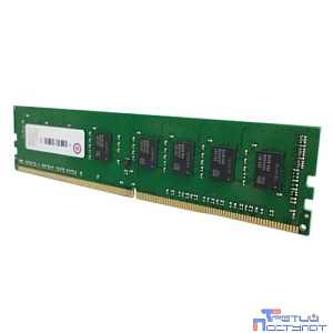 Оперативная память/ QNAP RAM-4GDR4A0-UD-2400  4GB DDR4 2400 GHz U-DIMM for TS-873U, TS-873U-RP, TS-1273U, TS-1273U-RP, TS-1673U, TS-1673U-RP