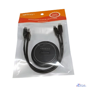 ORIENT UHD-524LED, USB 3.2 Gen2 (USB 3.1) док-станция для SSD M.2 M-key NVMe (JMS581DL, поддержка UASP,TRIM), скорость до 10 GB/s, два кабеля подключения USB Type-A + Type-C, подсветка корпуса (33405)