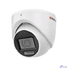 HiWatch DS-T203A(B) 2.8-2.8мм HD-CVI HD-TVI цветная корп.:белый (DS-T203A (2.8 MM))