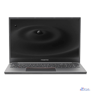 Гравитон Н17И-Т (216726) 17.3"FHD300nit i5 1135G7/1x8GBDDR4/256GBSSD_M.2/WiFi+BT/NoOS/Реестр МПТ