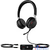 Yealink UH38, стерео, Bluetooth, USB, 2 м, Проводная гарнитура черный/серебристый (UH38 Dual UC-BAT)