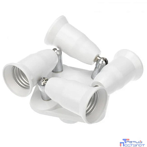 REXANT 11-8864 Разветвитель цокольный Е27-4хЕ27 (поворотный цоколь) белый