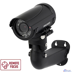 BEWARD B5350RZQ Уличная IP-камера 5 Мп, 1/2.8'' КМОП SONY Starvis, 0.006 лк (день)/0.003 лк (ночь), 2xWDR до 120 дБ, H.265/H.264/MJPEG, 2592x1944, 25 к/с, моторизованный варифокальный объектив 2.7-13.