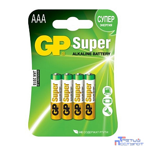 Батарея GP Super Alkaline 24A LR03 AAA (24AA21-2CRSBC4 40/160) (4шт)
