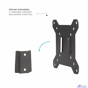 Kromax VEGA-3 new черный 15"-32" макс.20кг настенный фиксированный