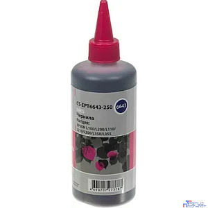 CACTUS Чернила CS-EPT6643-250 пурпурный 250мл для Epson L100/L110/L120/L132/L200/L210/L222/L300/L312/L350/L355/L362/L366/L456/L550/L555/L566/L1300