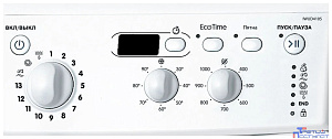Стиральная машина IWUB 4105(CIS) 869990629160 INDESIT