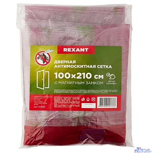 Rexant 71-0225 Дверная антимоскитная сетка 210х100см, с магнитами по всей длине, розовая с цветами