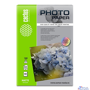 Фотобумага Cactus CS-MA318050 A3/180г/м2/50л./белый матовое для струйной печати