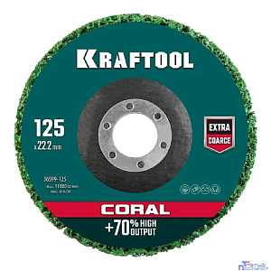 Диск абразивный Kraftool 36599-125,  универсальный,  125мм,  22.2мм
