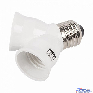 REXANT 11-8811 Разветвитель цокольный  Е27-2хЕ27 белый