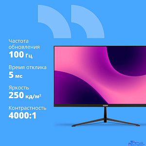 CBR LCD Монитор 23.8" MF-240A безрамочный, VA, FHD 1920x1080, 100Гц, 1*VGA, 1*HDMI, внешний БП, черный, кабель HDMI 1.5м в комплекте [LCD-MF240A-OPC]