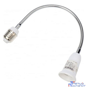 REXANT 11-8869 Переходник Е27-Е27 гибкий 300 мм