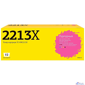 T2  W2213X  картридж TC-HW2213X  для HP CLJ Pro M255/M282/M283  (2450 стр.) Пурпурный, с чипом