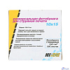 Hi-Black A2124 Фотобумага глянцевая односторонняя (Hi-image paper) 10x15, 230 г/м, 500 л. (H230-4R-500)