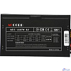 Блок питания ACCORD ACC-450W-12 (24+4pin) 120mm fan 4xSATA