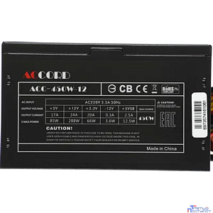 Блок питания ACCORD ACC-450W-12 (24+4pin) 120mm fan 4xSATA