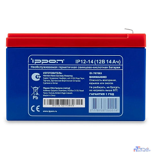 Ippon Батарея IP12-14 12V/14Ah {787083}