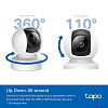 TP-Link Tapo C222 Поворотно-наклонная беспроводная облачная IP-камера с ИИ