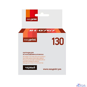 Easyprint C8767HE Картридж IH-8767 №130 для HP {Deskjet 5743/6543/6943/9803/Photosmart 2573/8453,} черный