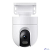Xiaomi BHR7624GL Xiaomi Outdoor Camera CW400 EU